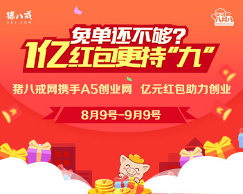 多部门回应女老师两点一线脱单难